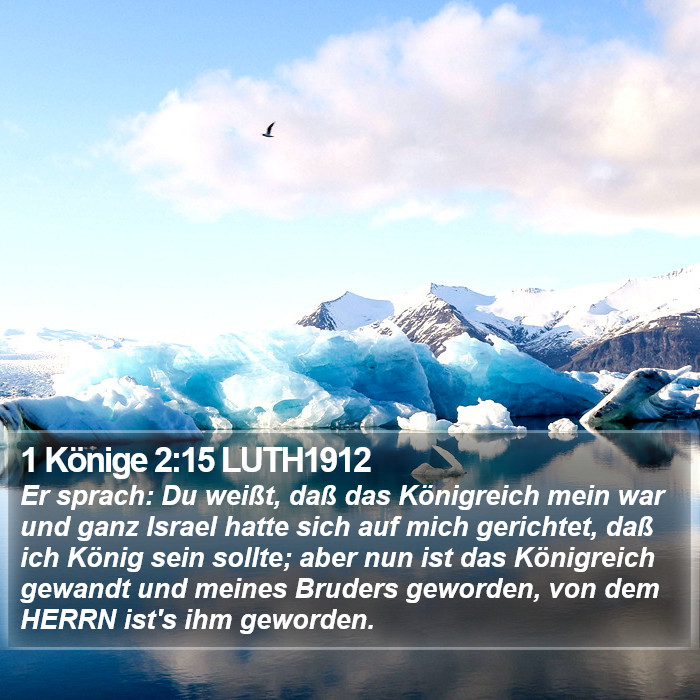 1 Könige 2:15 LUTH1912 Bible Study