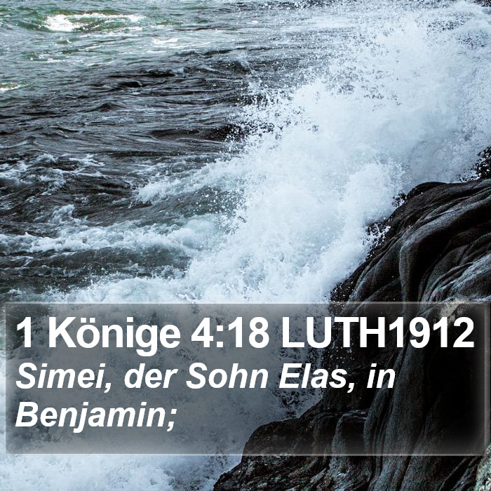 1 Könige 4:18 LUTH1912 Bible Study