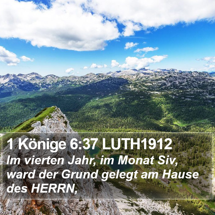 1 Könige 6:37 LUTH1912 Bible Study