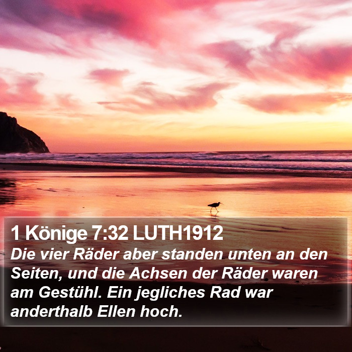 1 Könige 7:32 LUTH1912 Bible Study