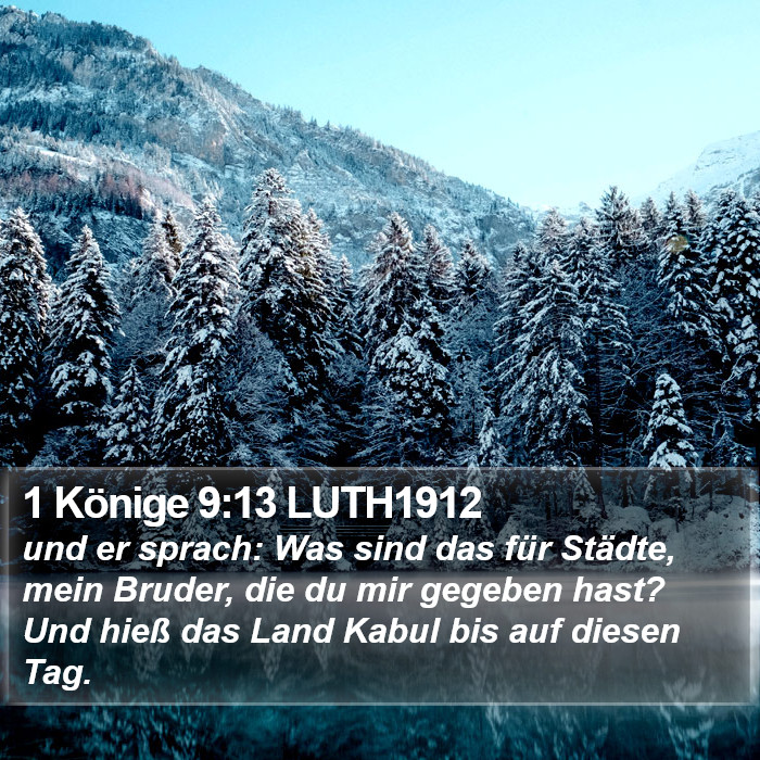 1 Könige 9:13 LUTH1912 Bible Study