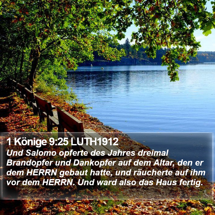 1 Könige 9:25 LUTH1912 Bible Study