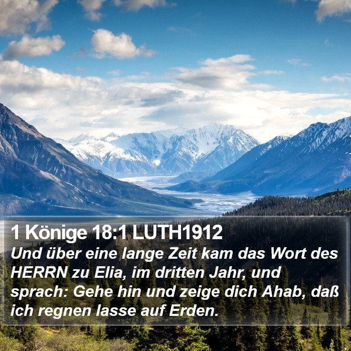 1 Könige 18:1 LUTH1912 Bible Study