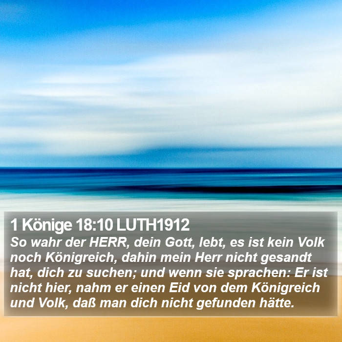 1 Könige 18:10 LUTH1912 Bible Study