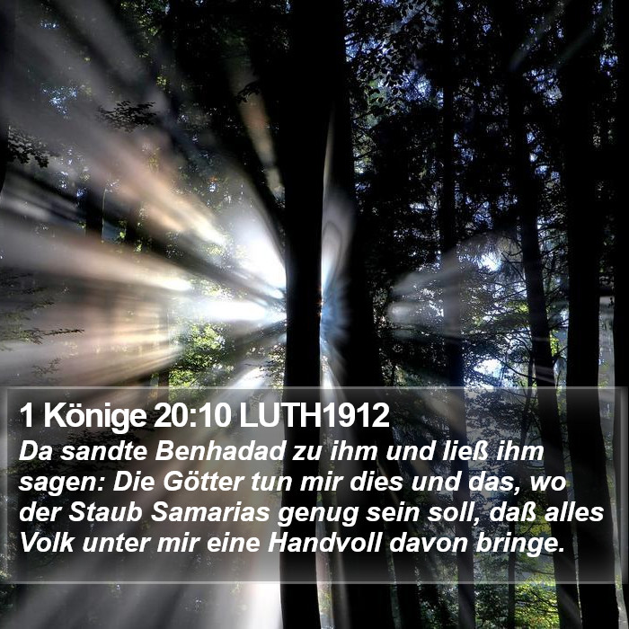 1 Könige 20:10 LUTH1912 Bible Study