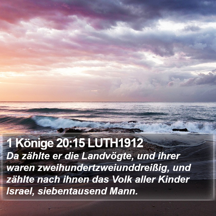 1 Könige 20:15 LUTH1912 Bible Study