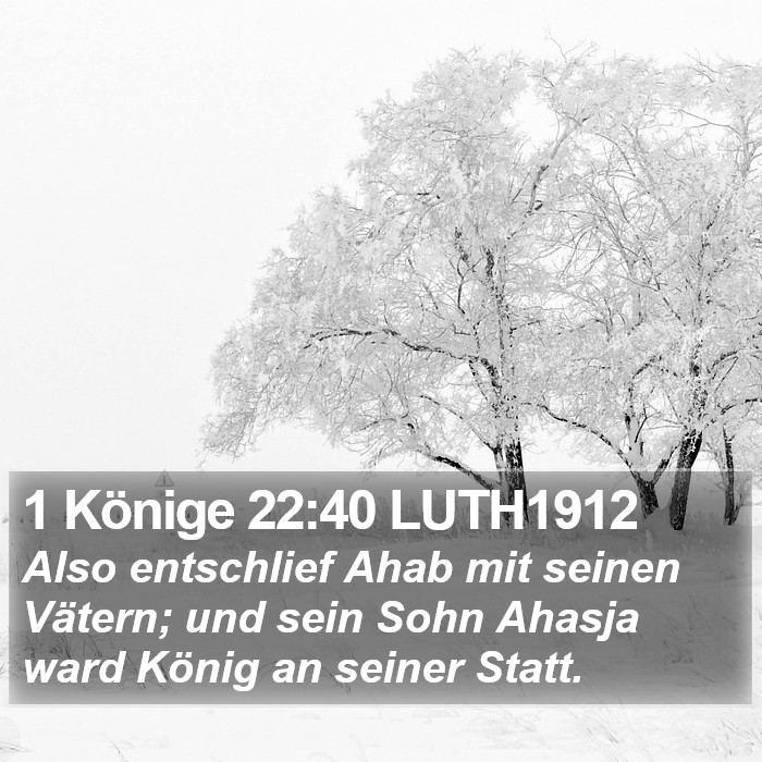 1 Könige 22:40 LUTH1912 Bible Study