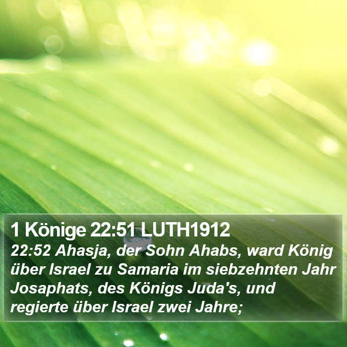 1 Könige 22:51 LUTH1912 Bible Study