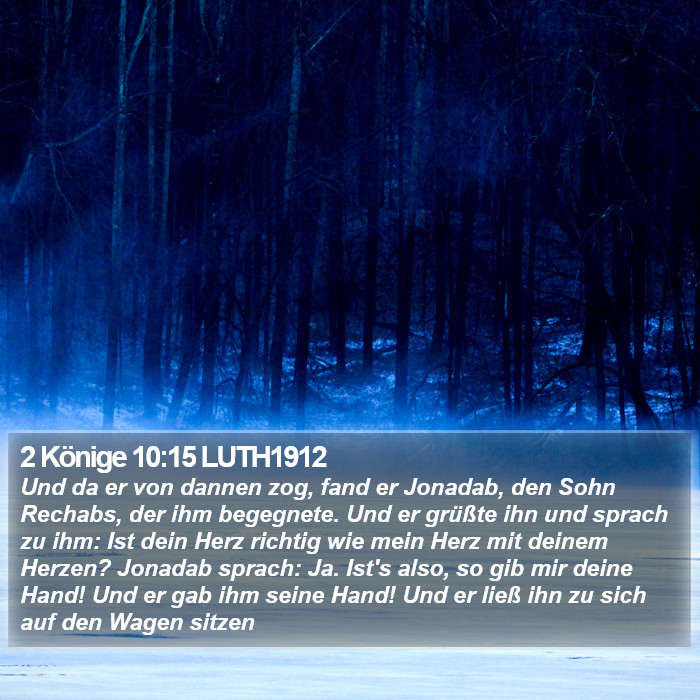 2 Könige 10:15 LUTH1912 Bible Study