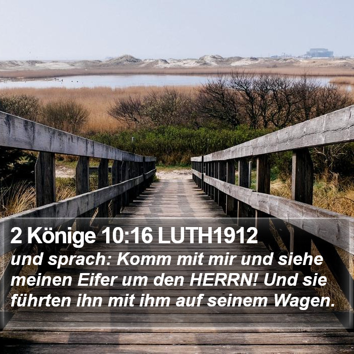 2 Könige 10:16 LUTH1912 Bible Study