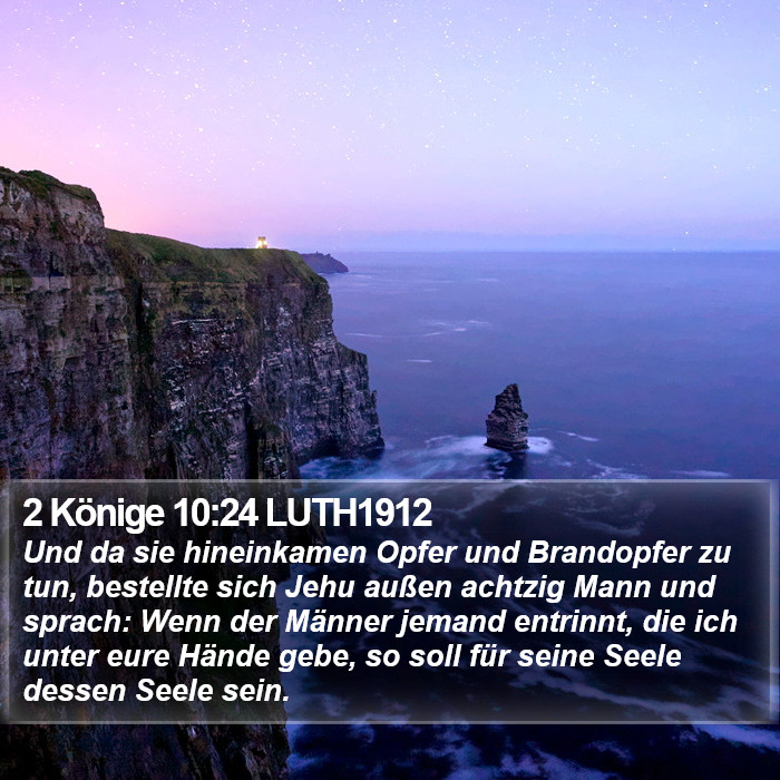 2 Könige 10:24 LUTH1912 Bible Study