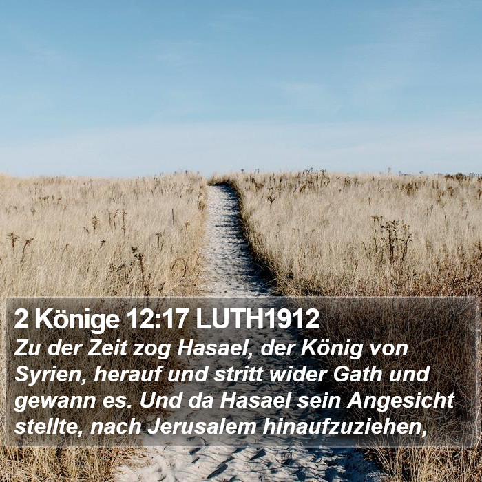 2 Könige 12:17 LUTH1912 Bible Study