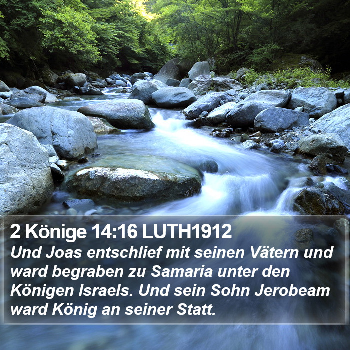 2 Könige 14:16 LUTH1912 Bible Study