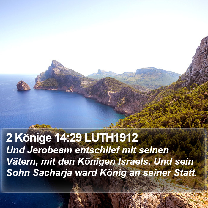 2 Könige 14:29 LUTH1912 Bible Study