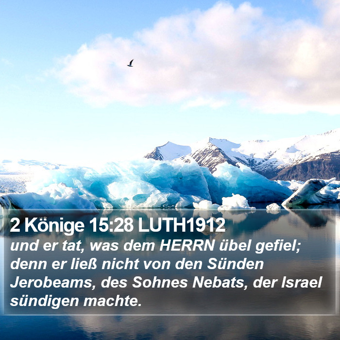 2 Könige 15:28 LUTH1912 Bible Study