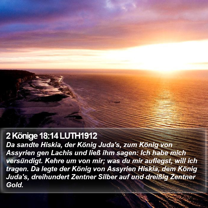 2 Könige 18:14 LUTH1912 Bible Study