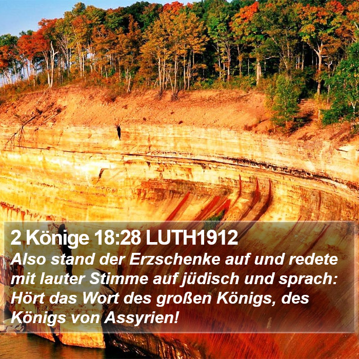2 Könige 18:28 LUTH1912 Bible Study