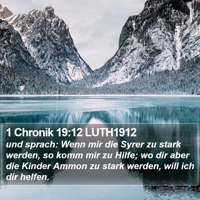 1 Chronik 19:12 LUTH1912 Bible Study
