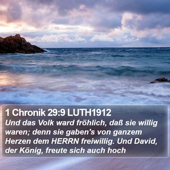 1 Chronik 29:9 LUTH1912 Bible Study