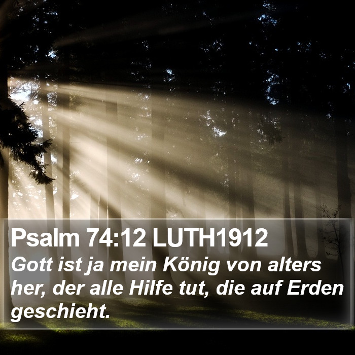 Psalm 74:12 LUTH1912 Bible Study