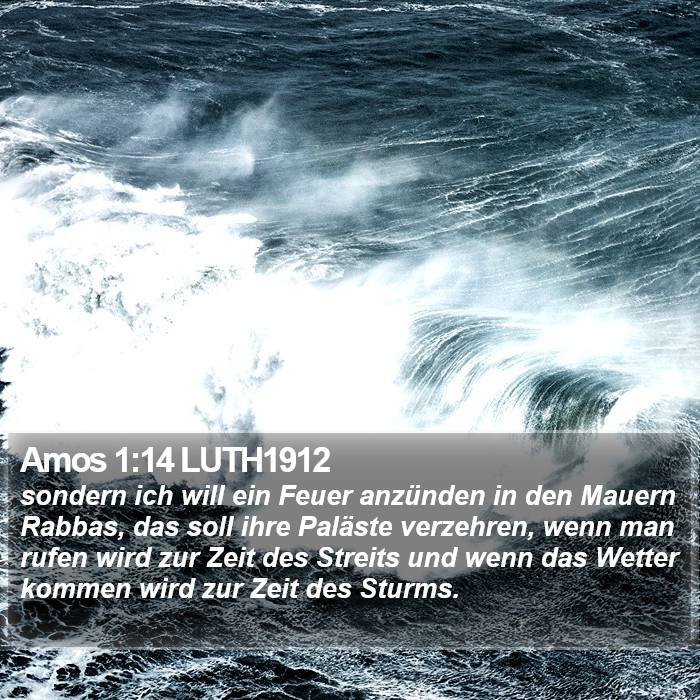 Amos 1:14 LUTH1912 Bible Study