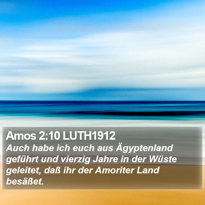 Amos 2:10 LUTH1912 Bible Study