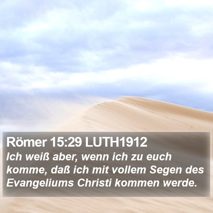 Römer 15:29 LUTH1912 Bible Study